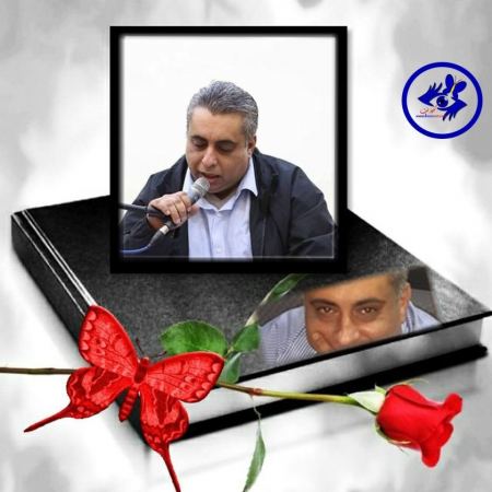  "دموع الروح" جهاد بلعوم
